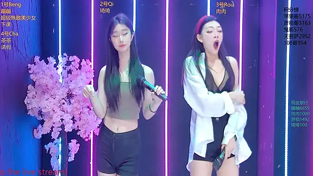 Fortun-888 라이브 XXX 채팅