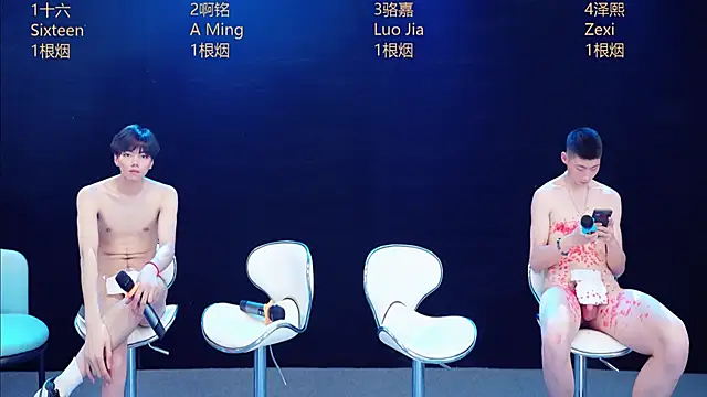 Eraser711 Show in webcam