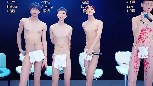 Pokazy przed kamerką – Eraser711