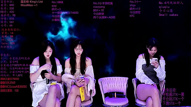 HHH--000's Webcam Show