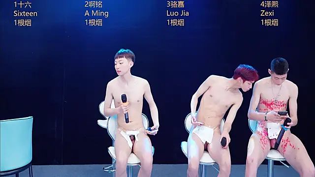 Eraser711 Show in webcam