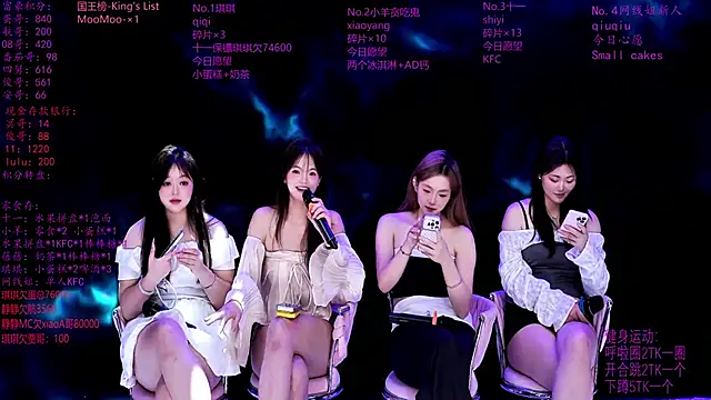 HHH--000 Pertunjukan Webcam