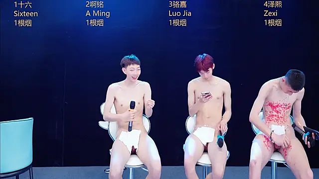 Chat XXX Live Eraser711