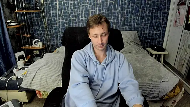 Czat XXX na żywo – CuteBoy228