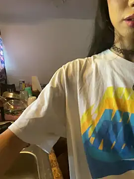 RinaErota: διαδικτυακό σόου στην κάμερα