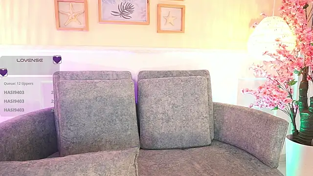 MeganLowell élő XXX-chatje