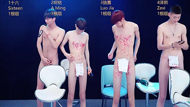 Eraser711 Show Webcam