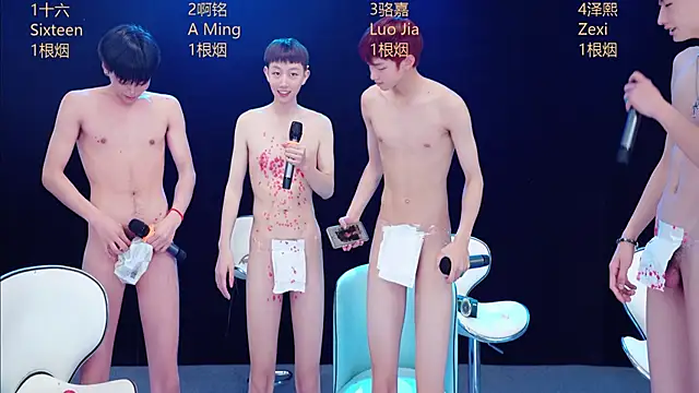 Вебкам-шоу Eraser711