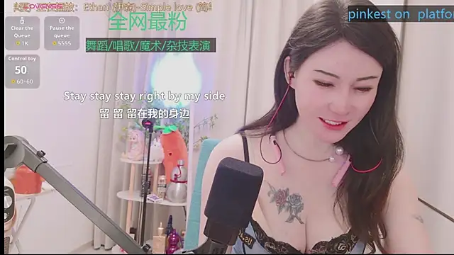 Czat XXX na żywo – Luck_Lili_