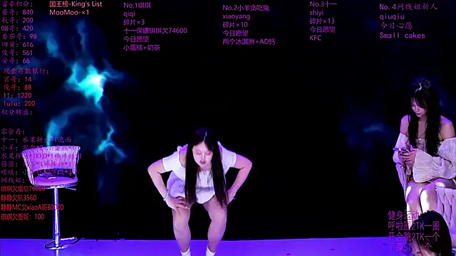 HHH--000 即時 XXX 聊天