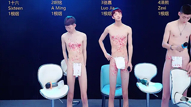 Вебкам-шоу Eraser711