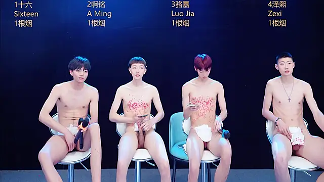 Eraser711 Adlı Modelin Web Kamerası Şovu