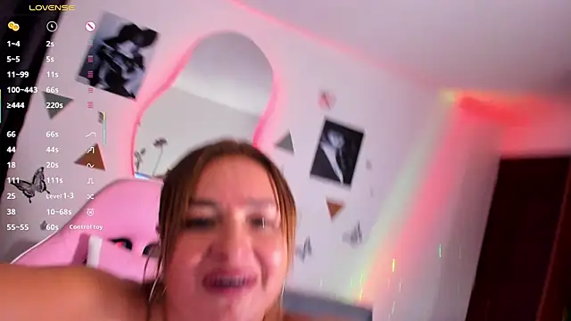 Онлайн чат XXX luciamature_