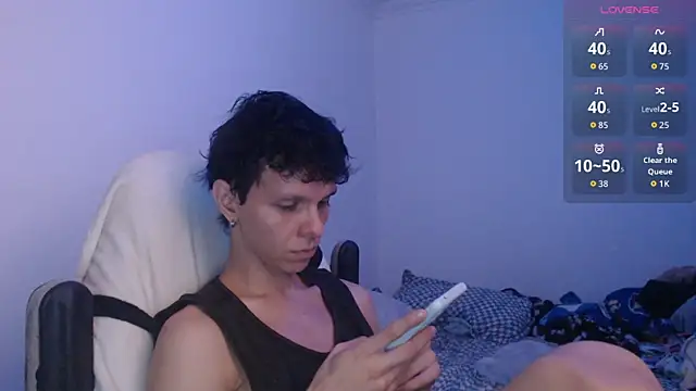 bryamado69n Webbikameraesitys