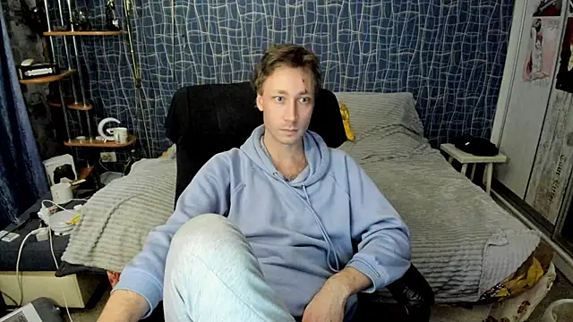 Chat XXX en directo de CuteBoy228