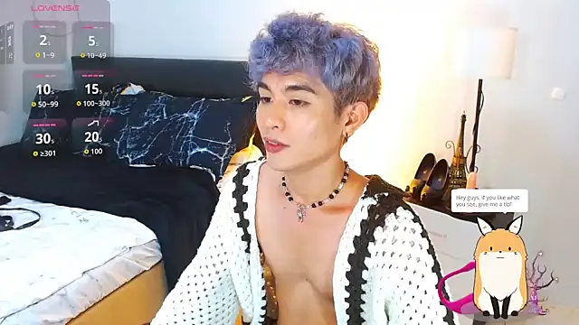 دردشة WildestTwink الجنسية المباشرة