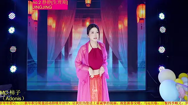 Chat XXX Live Red-666