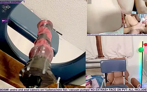 MaryBrook1: διαδικτυακό σόου στην κάμερα