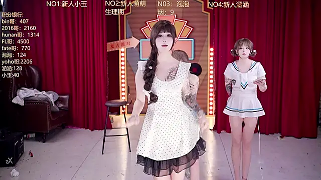 MSN101 Live XXX-Chat