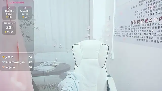 KateCondon 在線直播表演