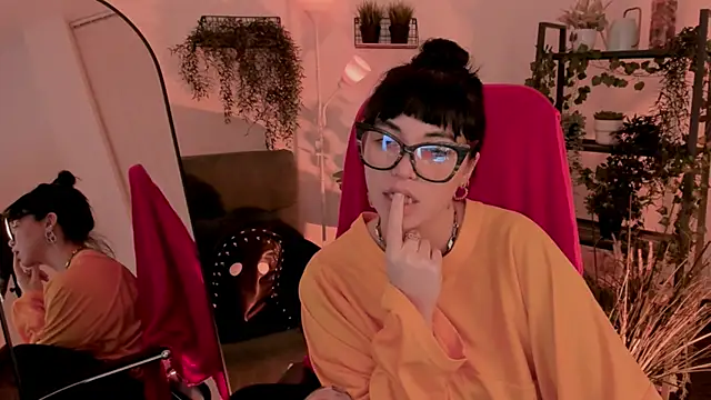 Chat XXX en directo de NeoGeisha