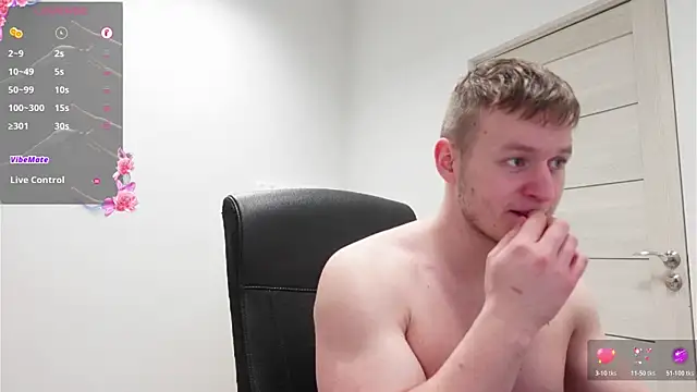 Онлайн чат XXX Richard_Dullas