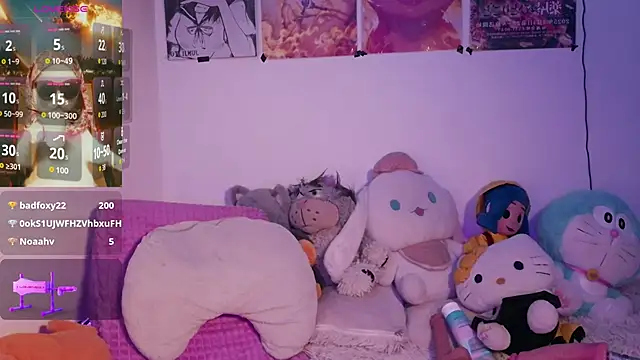 kaori_sama_uwu লাইভ XXX চ্যাট