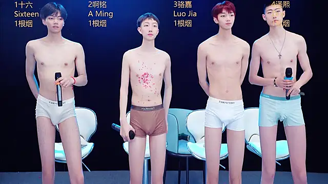 Pokazy przed kamerką – Eraser711