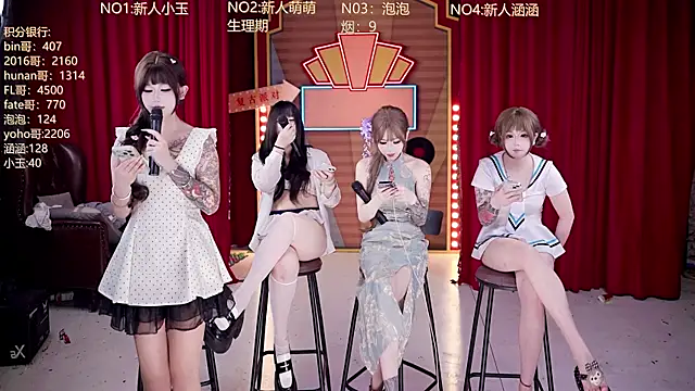 MSN101のライブXXXチャット