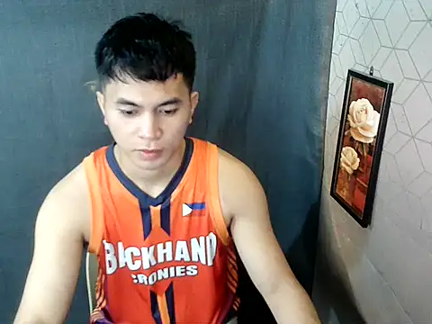asianpatt69 Pertunjukan Webcam