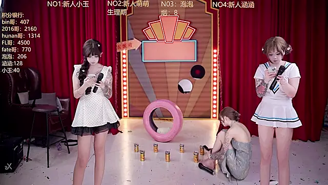 MSN101 Live XXX-chat