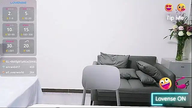 youyou-55 网络视讯表演