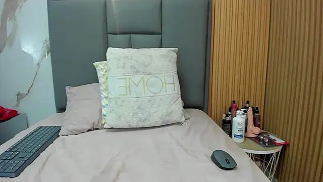 Chat XXX en directo de KORINASANTOS