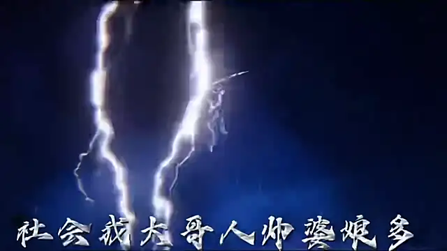 Chat XXX en directo de MSN101