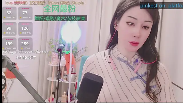 Luck_Lili_'s Live XXX Chat