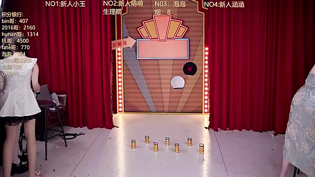 Show de MSN101 na webcam