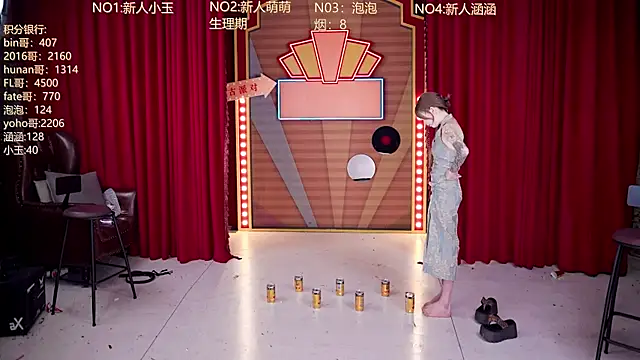 Chat XXX Live MSN101