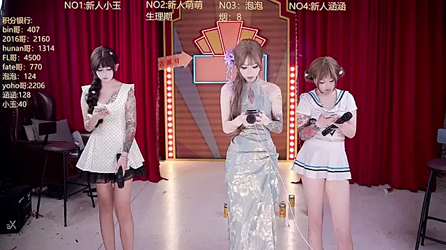 MSN101 Pertunjukan Webcam