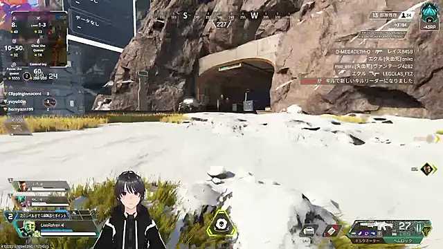 Show de webcam de Pui-Ch