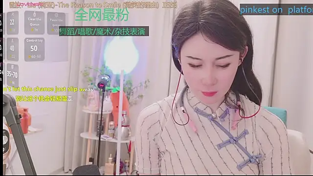 Show Webcam de Luck_Lili_