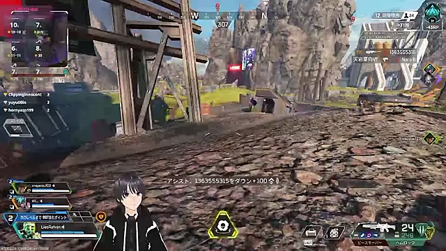 Pui-Ch – Kamerová šou