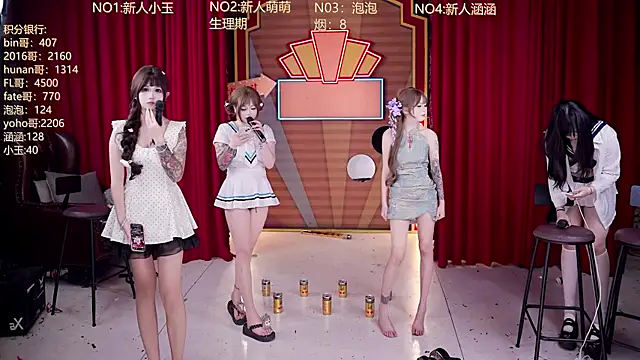 MSN101 网络视讯表演