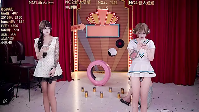 MSN101 ওয়েবক্যাম শো