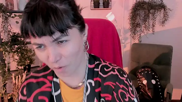 Živý XXX chat NeoGeisha