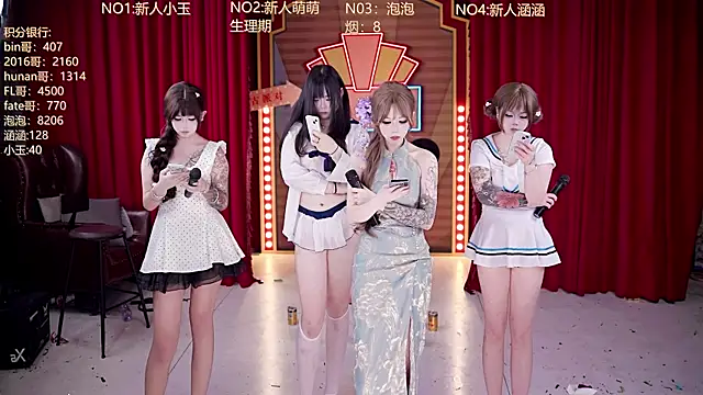 دردشة MSN101 الجنسية المباشرة