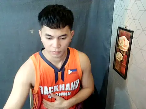 asianpatt69 Pertunjukan Webcam