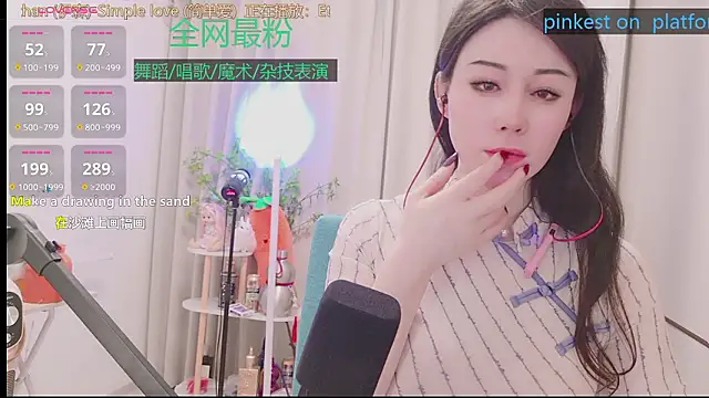 Luck_Lili_ – Kamerová šou