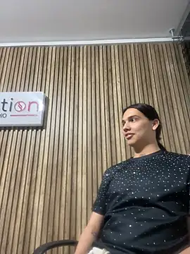 Almaazz: онлайн-секс-чат