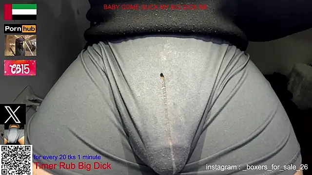 Онлайн чат XXX bfs26