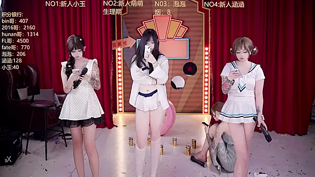 MSN101 – webcam-show